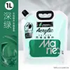 Pintura acrílica Marley para pared 1L bolsa asequible blanco gran capacidad barril grande especial impermeable no se decolora