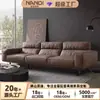 Fábrica de Origen Sofá de Cuero para Sala de Estar Minimalista Italiano Respaldo Alto Fila Recta Sofá de Cuero Apartamento Pequeño Sofá de Patas Altas