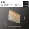 Lámpara de araña para villa transfronteriza, iluminación LED para sala de estar, lámparas de araña minimalistas modernas para comedor, combinación de lámparas de araña de cristal de lujo ligero