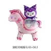 Novo Carrinho de Passeio Balão com Roda de Corda Filme de Alumínio Autovedante Balão de Animal de Desenho Animado Brinquedo de Barraca de Feira Noturna