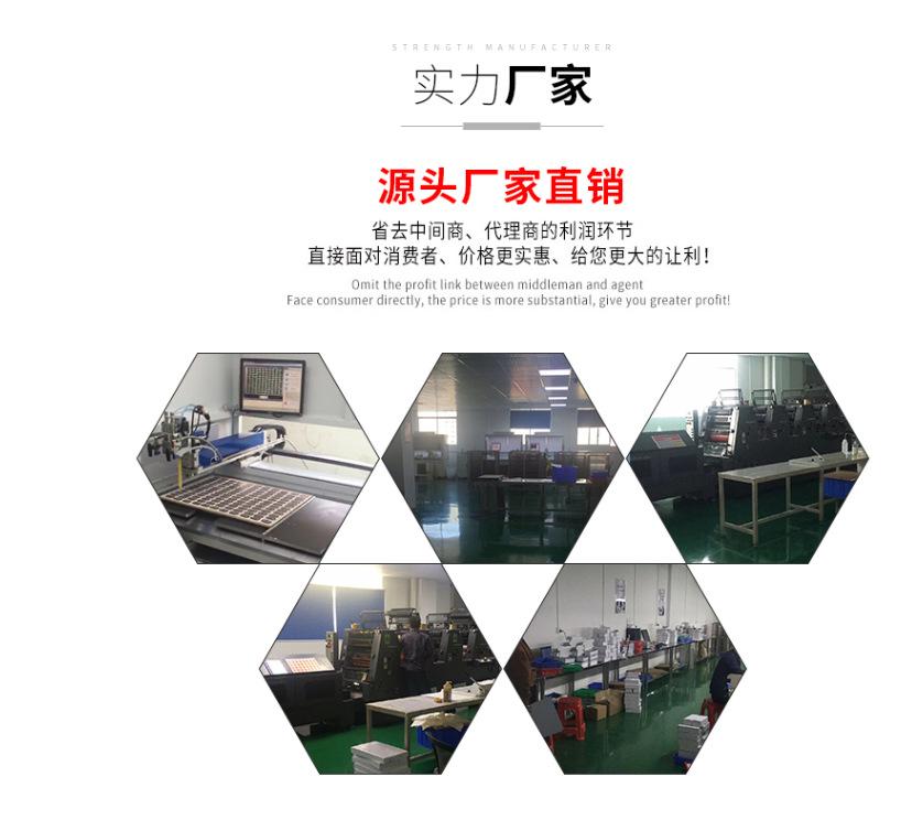 QQ截图20190312145142