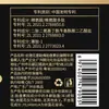 Suero Antiarrugas de Placenta de Fullereno, aceite esencia facial de pata de pollo de un solo uso, hidratante, humectante, reafirmante y reductor de líneas finas