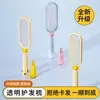 Peine Antiestático con Cojín de Aire para Cabello Voluminoso y Alto, Especial para Mujeres para Masaje Casero y Peinado de Cabello Rizado y Liso, Adecuado para Uso Seco y Húmedo
