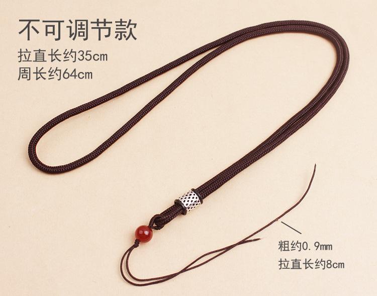 粗款合金圈挂绳详情_02.jpg