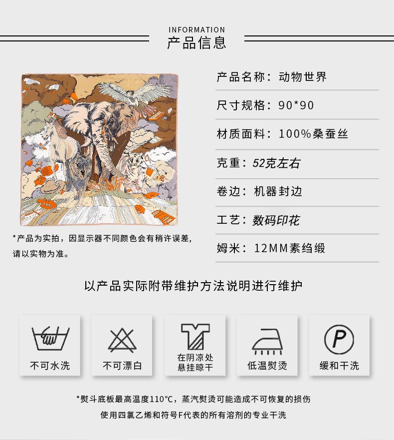 O1CN01CPnREy1kDI2jVOx4u_!!9723