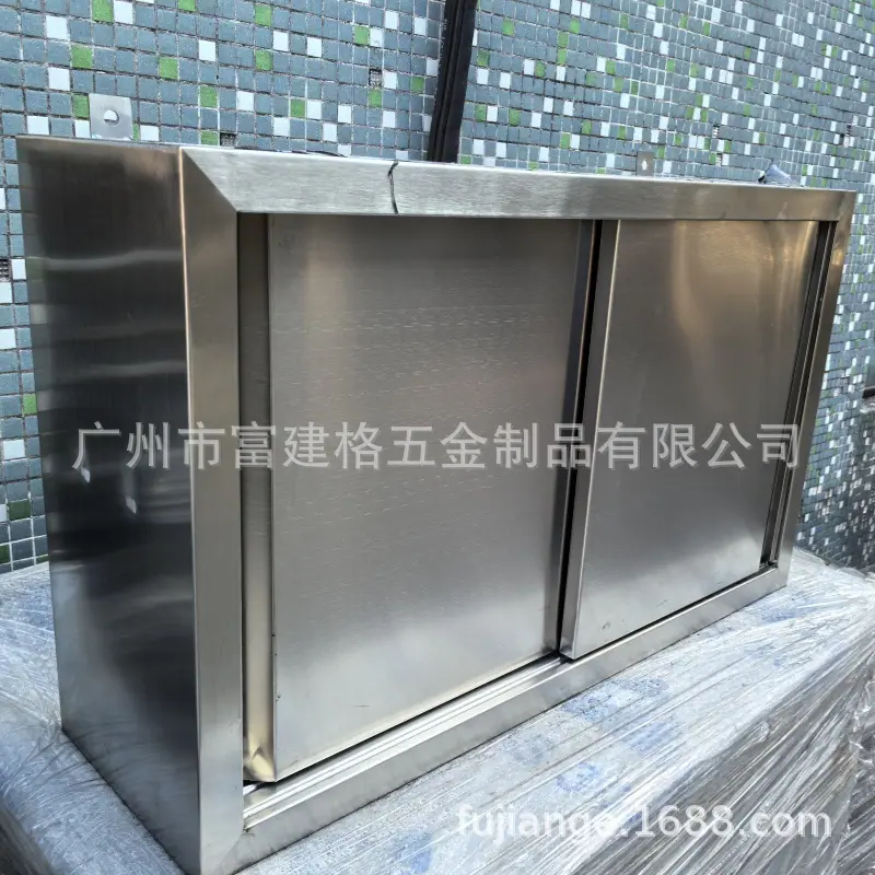 IMG_20241006_164026_副本.jpg