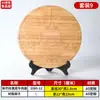 Prato Redondo de Melamina para Hot Pot de Carne de Chaoshan, Prato Especial para Apresentação de Carne Fresca Cortada, Suporte Criativo em Pé para Fatias de Carne
