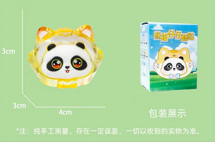 详情-11.jpg