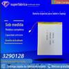 3290128 bateria de lítio polímero tablet notebook 4000mAh 3.7V Lixeira Inteligente bateria de carregamento núcleo