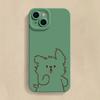 Capa de celular iPhone16 de cachorrinho rabiscado desenho animado apple 15/14/13/12/16promax silicone macio tudo incluso