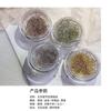 Arte de Uñas de Celebridad de Internet Abusiva Línea Fina Dorada y Plateada Línea de Seda Joyería Línea de Bambú Línea Metálica Decoración de Uñas de Fototerapia Nuevo Estilo Japonés