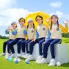 Jardim de infância Roupas Escolares terno Estilo Escolar Escola Primária Roupas de Beisebol Primavera Verão Outono Esportes Uniforme Escolar Meninos e Meninas Conjunto de Três ou Quatro Peças