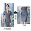 Traje profesional de alta gama traje de verano para mujer gris temperamento diosa fan gerente departamento de ventas joyería overol