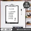 Tablero de mensajes con pegatina magnética para refrigerador, parche de pintura, tablero de mensajes con pegatina para refrigerador, puntas magnéticas creativas, nota adhesiva, pizarra blanca