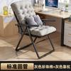 Reclinable Plegable Sentado Reclinado Oficina Doble Uso Siesta Hora del Almuerzo Balcón Hogar Ocio Sofá Perezoso Respaldo Silla
