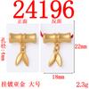 Método antigo placa fivela cheongsam pingente de bambu acessórios da liga vento nacional orquídea paz fivela colar pulseira diy material