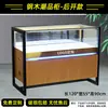 Mostrador de teléfono móvil productos de vidrio personalizados fabricante vitrina comercial gabinete de pared de madera gabinete de hierro con pintura horneada partición de rincón de joyería