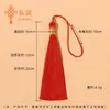 Borla redonda de seda helada de poliéster de 12 cm con hilo dorado, borla de seda helada, borla para Hanfu cheongsam hecha a mano, adornos colgantes de borla de solapa a presión, venta al por mayor
