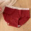 Ropa interior roja para mujer, Clase A, Algodón Puro, Entrepierna Antibacteriana, para el Año de Nacimiento, Boda, Bragas para Chicas Jóvenes, Año del Caballo