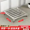 Suporte para panela de sopa balde isolado suporte para panela de sopa comercial base para balde de ferver água suporte de aço inoxidável suporte para fogão