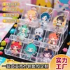 Llavero de Acrílico Personalizado Dibujos Animados Animación Colgante de Llave Estrella Creativa Periférico Regalo Soporte Colgante DIY