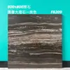 Pisos Antiderrapantes de Pedra de Luxo Leve 800X800, Impermeáveis e Resistentes ao Desgaste, Adequados para Decoração Residencial e Edifícios de Escritórios, Pisos Universais para a Casa Inteira