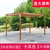 Tenda Pavilhão Toldo Externo Abrigo de Chuva para Pátio Villa Carport de Jardim Treliça de Uva Doméstica Carport de Liga de Alumínio