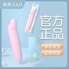 Laile golfinho vara vibrador massagem brinquedos sexuais brinquedos adultos suprimentos atacado uma geração de mini ovos saltitantes