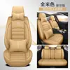 26 Modelos Nuevos de Fundas para Asientos Adecuadas para Toyota Rav4, Reposacabezas y Cojín de Asiento Divididos, Universales para Todas las Estaciones, Fundas de Asiento de Cuero de Verano y Seda de Hielo
