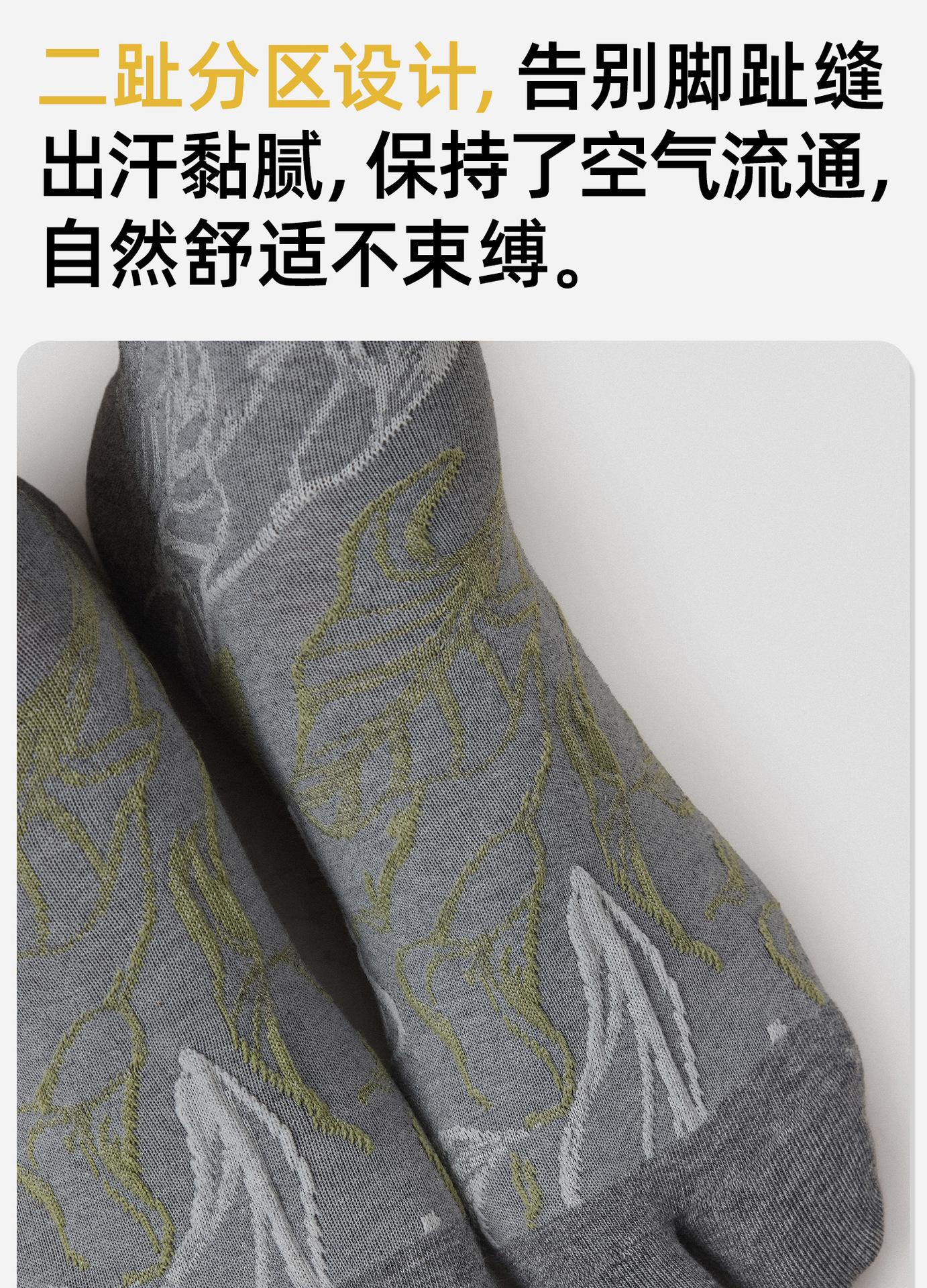 详情2_01.jpg