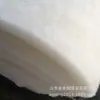 Suministro de guata de lana (Leche Maíz Grafeno Turmalina Infrarrojo Lejano) Bateo