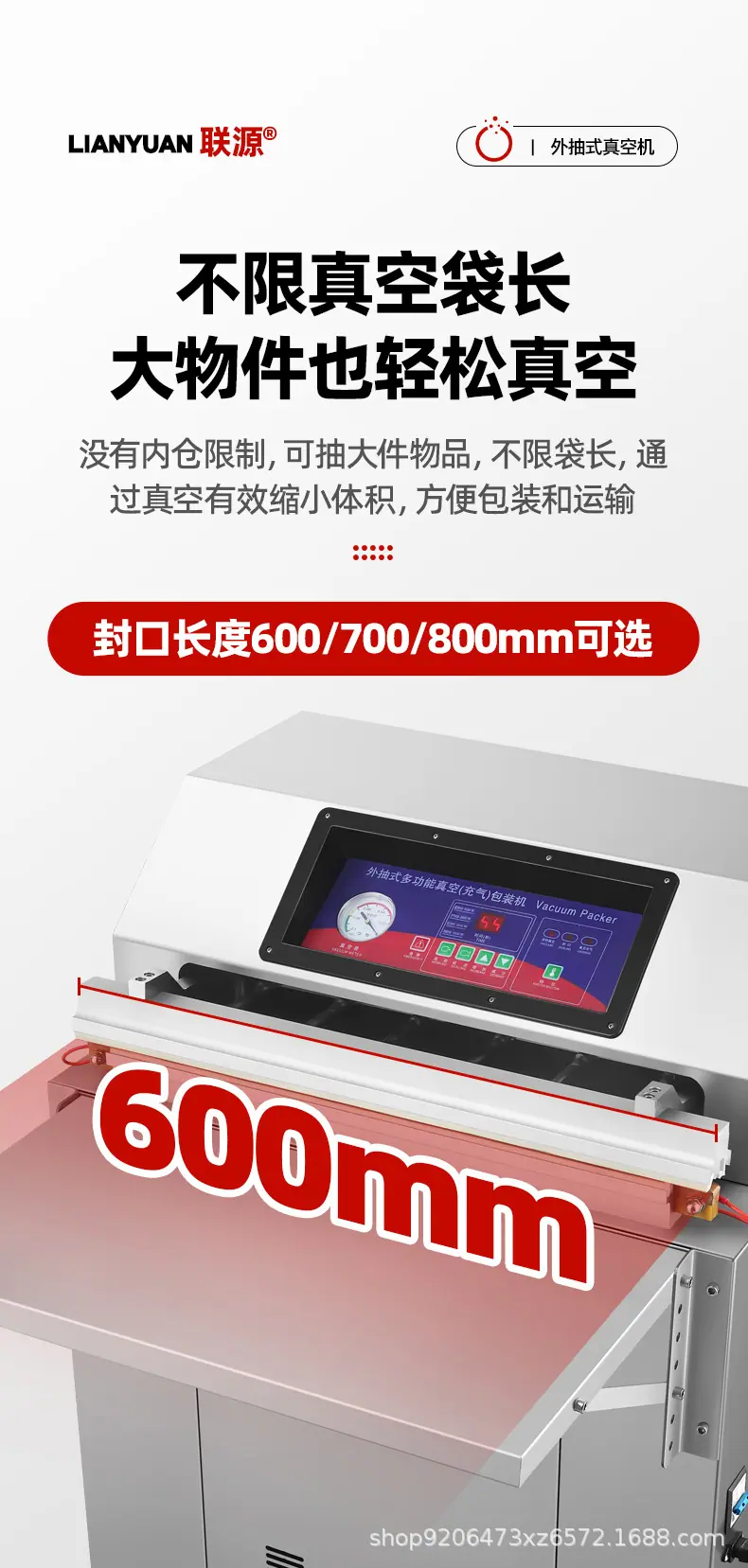 未标题-1_09.jpg