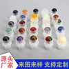 Rodillo facial de bola hecho de cuarzo natural y material de cuarzo rosa, cabeza de rodillo facial de bola de jade 1/2 cm, rodillo facial de bola de jade para botella de aceite esencial de 2 ml