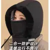 Gorro Lei Feng de Plumón para Mujer en Otoño e Invierno, Calentador de Cuello Engrosado Integrado, Gorro Cálido y a Prueba de Frío, Mascarilla Facial, Gorro Cortavientos para Ciclismo, para Hombre