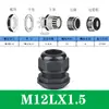 Conector impermeável de nylon poroso para cabo M20/PG16 conector de plástico Cabeça Grande selada para cabo trava fixa porca de fixação