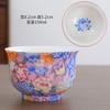 Dehua color esmalte Tazón Grande Taza cerámica juego de té kung fu flor tostada jade porcelana taza maestra taza individual cata de té taza de té estilo palaciego
