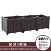 Caja especial para plantar verduras balcón familiar exterior techo maceta rectangular de plástico extragrande venta al por mayor