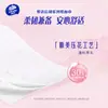 Papel de Tejido Vinda, Extra Resistente, 3 Capas, 100 Hojas, Suave y Cómodo, Servilletas, Pañuelos Faciales, Paquete Económico para el Hogar, Papel Higiénico