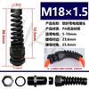 Conector de Plástico de Nylon NPT1/2 Fijación de Cable Conector Impermeable M12/16 Conector con Prensaestopas Manguera Roscada de Doble Extremo