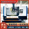 Ck5125 Torno Vertical CNC Ck5120 Torno Vertical CNC Pesado Torno de Columna Única