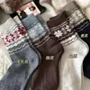 Calcetines Retro Nórdicos de Punto Fair Isle con Copos de Nieve para Mujer, Calcetines de Media Pantorrilla Negros Blancos Grises Sencillos Versátiles Estilo Universitario Calcetines Largos