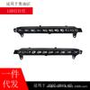 Adequado para Audi 07-15 Q7 luzes diurnas LED luzes diurnas luzes de neblina dianteiras luzes de seta de fluxo contínuo