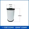 Elemento Filtrante Universal para Compresor de Bomba de Aire Separador de Aceite y Agua del Aire Comprimido Filtro de Algodón Purificador