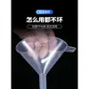Embudo Embudo Casero Sifón de Vino Embudo de Plástico de Gran Calibre Embudo de Aceite de Motor de Pequeño Calibre Laboratorio 4