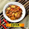 Kits de Refeição Liangnongl para Preparo de Refeições em Tigela Pequena, Pratos Pré-Prontos para Levar, Fast Food, Arroz com Coberturas, Comida Instantânea, Alimentos Semi-Prontos Comerciais no Atacado