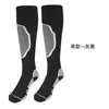 Calcetines de Esquí Gruesos Cálidos Profesionales de Invierno para Hombres y Mujeres, Calcetines de Toalla de Invierno, Calcetines Altos de Montañismo para Nieve, Calcetines Deportivos, Calcetines Altos
