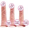 Vibrador Oscilante Artificial Jiuai para Mujeres, Productos de Masturbación para Adultos, Juguetes para Adultos, Juguetes Sexuales Femeninos al por Mayor
