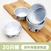 Molde de Papel de Aluminio para Freidora de Aire Molde Reutilizable para Hornear Pasteles Pudín Taza de Papel de Aluminio para Horno Casero Soporte para Taza de Papel de Aluminio Bol de Papel de Aluminio