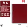 Atacado do Fabricante Bloco de Notas Pasta de Negócios Caderno Bloco de Notas Criativo Retrô A5B5A6 Logo Personalizado