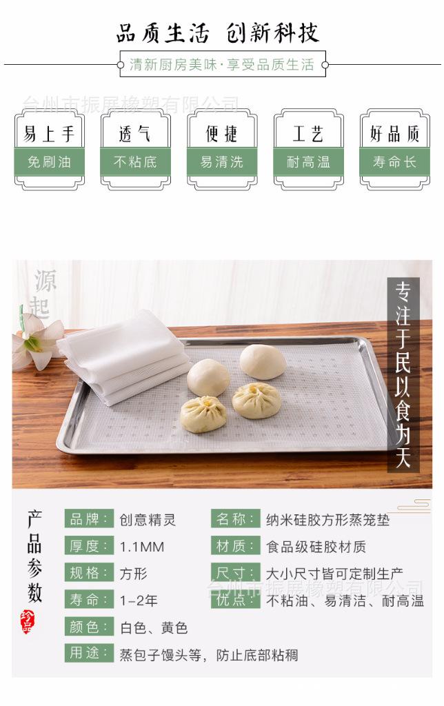 绾崇背纭呰兌鏂瑰舰钂哥鍨玙02